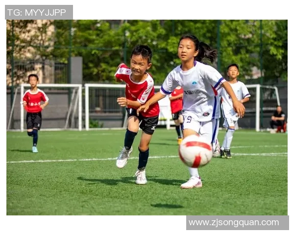 小学生足球运动对身心发展的积极影响及其推广策略研究